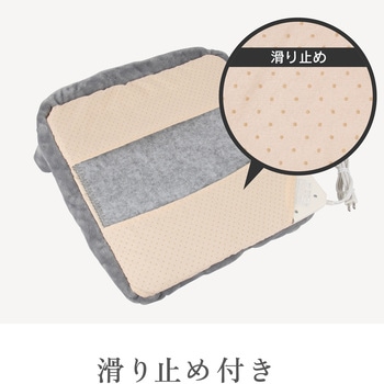 足温器 ブーツタイプ ゼピール