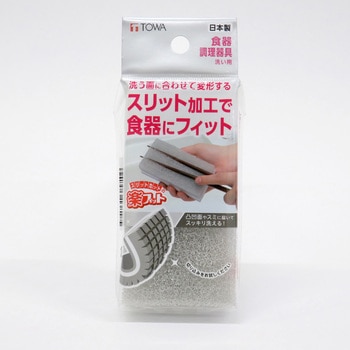 楽フィット キッチンスポンジ - 東和産業