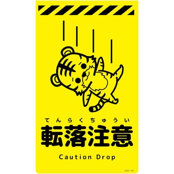 CSY-T4 �j���[�R�[���T�C���u���C�G���[ �g�� �O���[���N���X �]������ �c500mm��300mm  CSY-T4 06109586