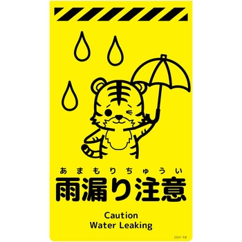 CSY-T8 �j���[�R�[���T�C���u���C�G���[ �g�� �O���[���N���X �J�R�蒍�� �c500mm��300mm  CSY-T8 06109629