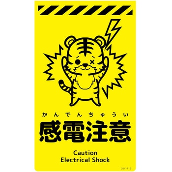 CSY-T15 �j���[�R�[���T�C���u���C�G���[ �g�� �O���[���N���X ���d���� �c500mm��300mm  CSY-T15 06109699