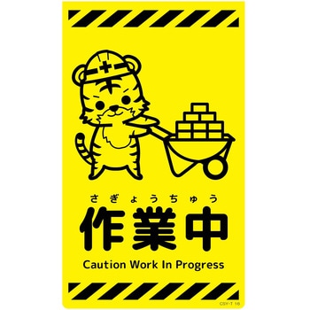 CSY-T16 �j���[�R�[���T�C���u���C�G���[ �g�� �O���[���N���X ��ƒ� �c500mm��300mm  CSY-T16 06109708