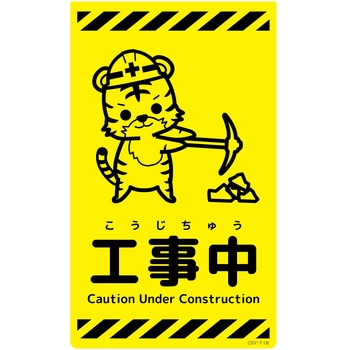 CSY-T18 �j���[�R�[���T�C���u���C�G���[ �g�� �O���[���N���X �H���� �c500mm��300mm  CSY-T18 06109726