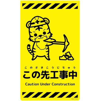 CSY-T19 �j���[�R�[���T�C���u���C�G���[ �g�� �O���[���N���X ���̐�H���� �c500mm��300mm  CSY-T19 06109735