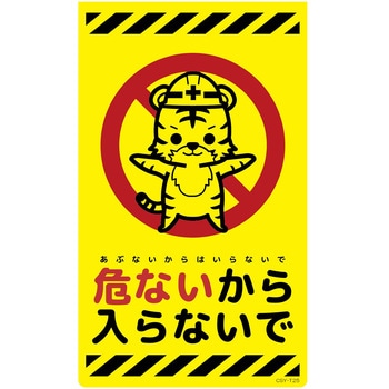 CSY-T25 �j���[�R�[���T�C���u���C�G���[ �g�� �O���[���N���X ��Ȃ��������Ȃ��� �c500mm��300mm  CSY-T25 06109796