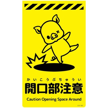 CSY-B5 �j���[�R�[���T�C���u���C�G���[ �u�^ �O���[���N���X �J�������� �c500mm��300mm  CSY-B5 06110198