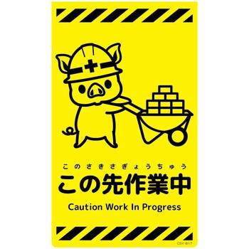 CSY-B17 �j���[�R�[���T�C���u���C�G���[ �u�^ �O���[���N���X ���̐��ƒ� �c500mm��300mm  CSY-B17 06110320