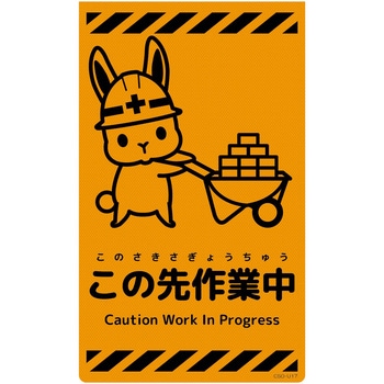 CSO-U17 j[R[TCuIW ETM O[NX ̐ƒ c500mm300mm  CSO-U17 06110618