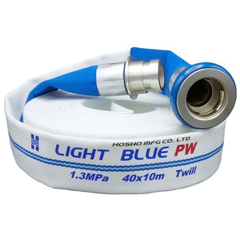 ライトブルーホースPW(飲料水送水用ホース)1．3MPa 報商製作所