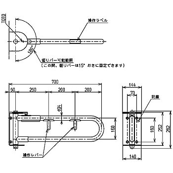 T112CSW7S#P7 �����肷�� �X�C���O�EW���o�[ TOTO 06121115