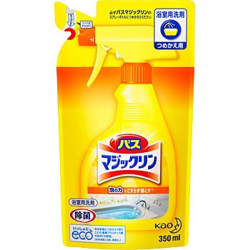 - バスマジックリン 花王 06121997