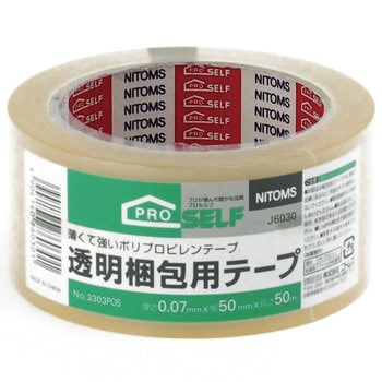 J6030 透明梱包用テープ NO.3303 1箱(50巻) ニトムズ 【通販サイト