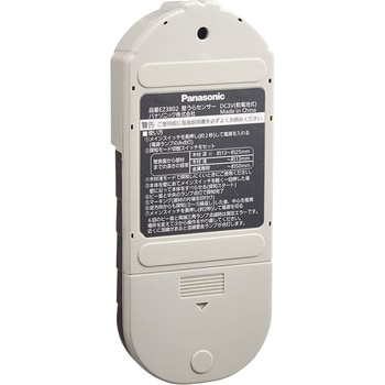 EZ3802 壁うらセンサー パナソニック(Panasonic) 1台 EZ3802 - 【通販 