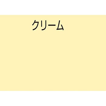 水性つや消し かべ・浴室用塗料 アトムハウスペイント