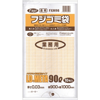 フジ ゴミ袋 LD+META 透明 90L 厚さ0.03mm FXM98 フジナップ