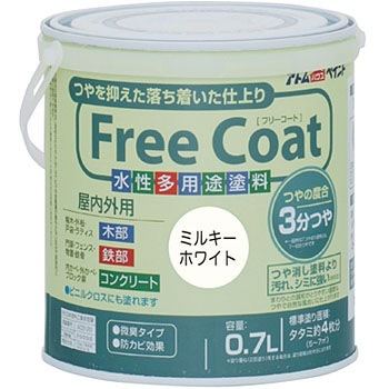 - �������⑽�p�r�h�� �t���[�R�[�g �A�g���n�E�X�y�C���g 06128797