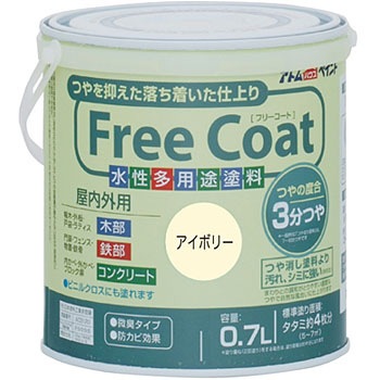 - �������⑽�p�r�h�� �t���[�R�[�g �A�g���n�E�X�y�C���g 06128815