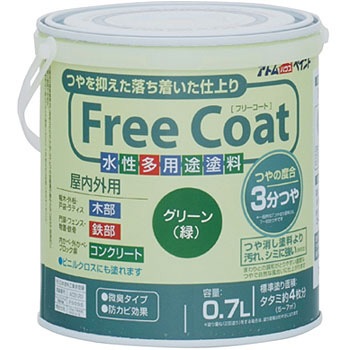 - �������⑽�p�r�h�� �t���[�R�[�g �A�g���n�E�X�y�C���g 06128858