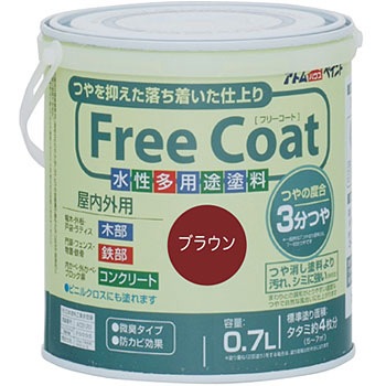 - �������⑽�p�r�h�� �t���[�R�[�g �A�g���n�E�X�y�C���g 06128876