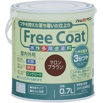 - �������⑽�p�r�h�� �t���[�R�[�g �A�g���n�E�X�y�C���g 06128885