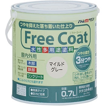 - �������⑽�p�r�h�� �t���[�R�[�g �A�g���n�E�X�y�C���g 06128903