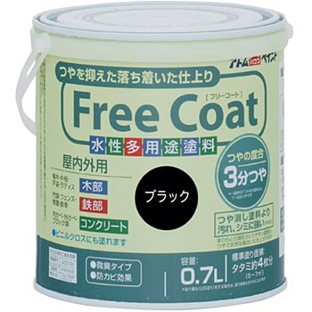 - �������⑽�p�r�h�� �t���[�R�[�g �A�g���n�E�X�y�C���g 06128912