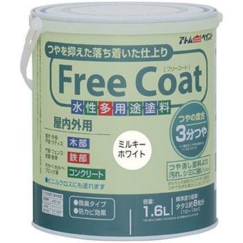 - �������⑽�p�r�h�� �t���[�R�[�g �A�g���n�E�X�y�C���g 06128937