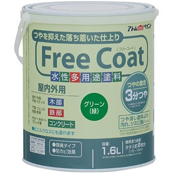 - �������⑽�p�r�h�� �t���[�R�[�g �A�g���n�E�X�y�C���g 06128998