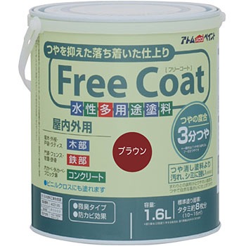 - �������⑽�p�r�h�� �t���[�R�[�g �A�g���n�E�X�y�C���g 06129016