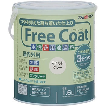 - �������⑽�p�r�h�� �t���[�R�[�g �A�g���n�E�X�y�C���g 06129043