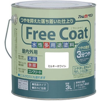 - �������⑽�p�r�h�� �t���[�R�[�g �A�g���n�E�X�y�C���g 06129077