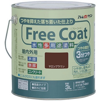 - �������⑽�p�r�h�� �t���[�R�[�g �A�g���n�E�X�y�C���g 06129113