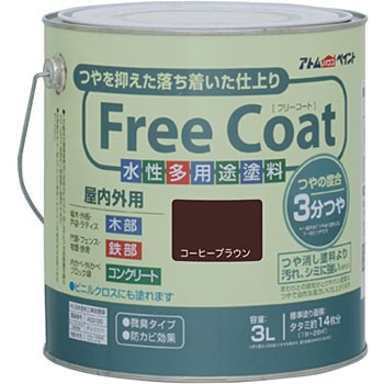 - �������⑽�p�r�h�� �t���[�R�[�g �A�g���n�E�X�y�C���g 06129122