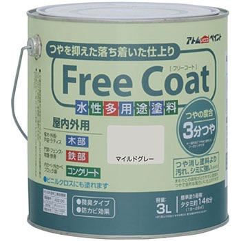 - �������⑽�p�r�h�� �t���[�R�[�g �A�g���n�E�X�y�C���g 06129138