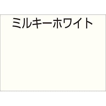 水性つやあり多用途塗料 オールマイティーネオ 1缶(3L) アトムハウス