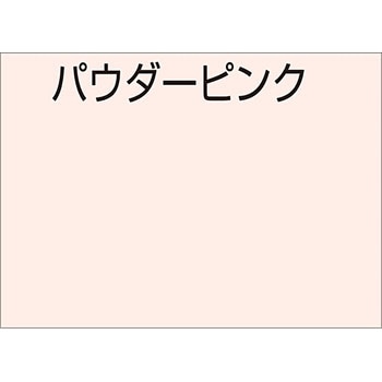 水性つやあり多用途塗料 オールマイティーネオ アトムハウスペイント