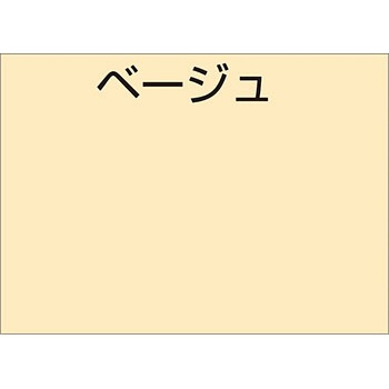水性つやあり多用途塗料 オールマイティーネオ アトムハウスペイント