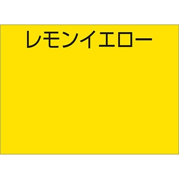 水性つやあり多用途塗料 オールマイティーネオ アトムハウスペイント