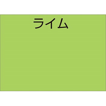 水性つやあり多用途塗料 オールマイティーネオ アトムハウスペイント
