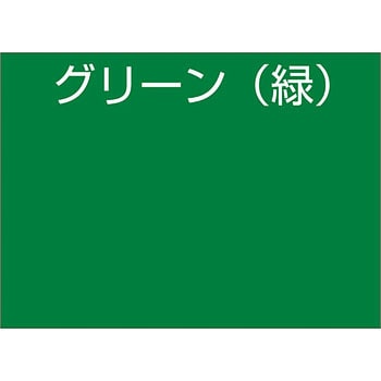 水性つやあり多用途塗料 オールマイティーネオ 1缶(14L) アトムハウス