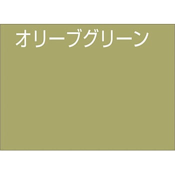 水性つやあり多用途塗料 オールマイティーネオ アトムハウスペイント