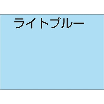 水性つやあり多用途塗料 オールマイティーネオ アトムハウスペイント