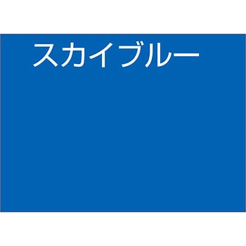 水性つやあり多用途塗料 オールマイティーネオ 1缶(7L) アトムハウス