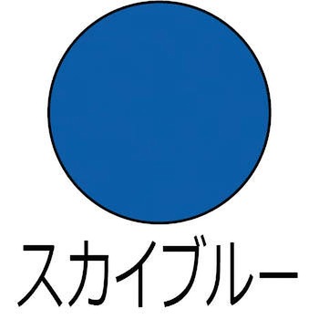 水性つやあり多用途塗料 オールマイティーネオ アトムハウスペイント