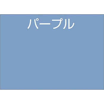 水性つやあり多用途塗料 オールマイティーネオ アトムハウスペイント