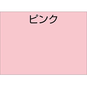 水性つやあり多用途塗料 オールマイティーネオ アトムハウスペイント