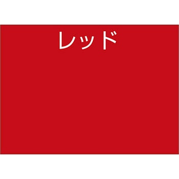 水性つやあり多用途塗料 オールマイティーネオ アトムハウスペイント