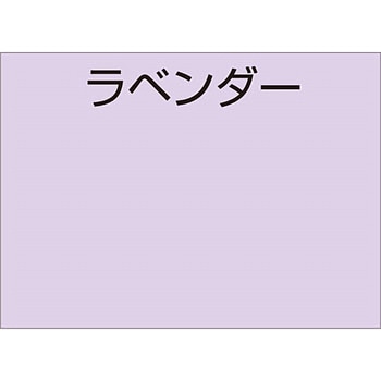 水性つやあり多用途塗料 オールマイティーネオ アトムハウスペイント