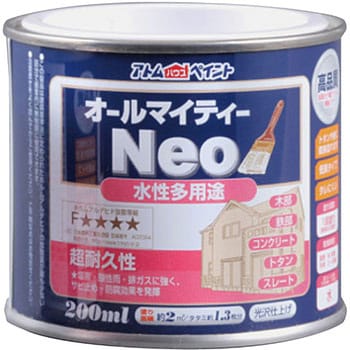 水性つやあり多用途塗料 オールマイティーネオ 1缶(200mL) アトム