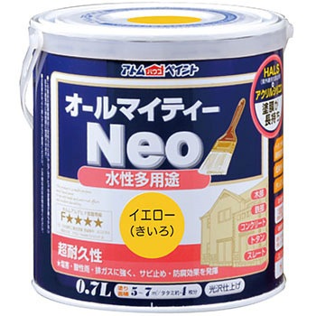 水性つやあり多用途塗料 オールマイティーネオ アトムハウスペイント